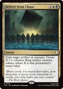 Fortified Village (Surge Foil) [Star Trek Commander] - The Mythic Store | 24h Order Processing