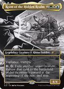 Roon of the Hidden Realm [Secret Lair Drop Series] - The Mythic Store | 24h Order Processing