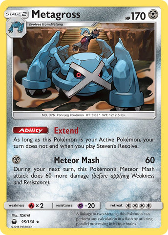 Metagross (95/168) (Prerelease Kit Exclusive) (Theme Deck Exclusive) [Sun & Moon: Celestial Storm] - The Mythic Store | 24h Order Processing