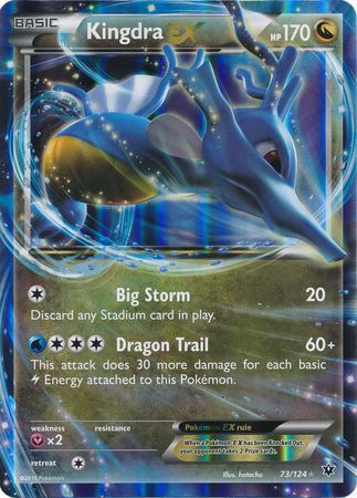 Kingdra EX (73/124) (Jumbo Card) [XY: Fates Collide] - The Mythic Store | 24h Order Processing