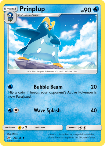 Prinplup (33/156) [Sun & Moon: Ultra Prism] - The Mythic Store | 24h Order Processing