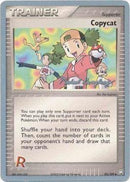 Copycat (83/109) (King of the West - Michael Gonzalez) [World Championships 2005] - The Mythic Store | 24h Order Processing