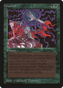 Channel [Beta Edition] - The Mythic Store | 24h Order Processing