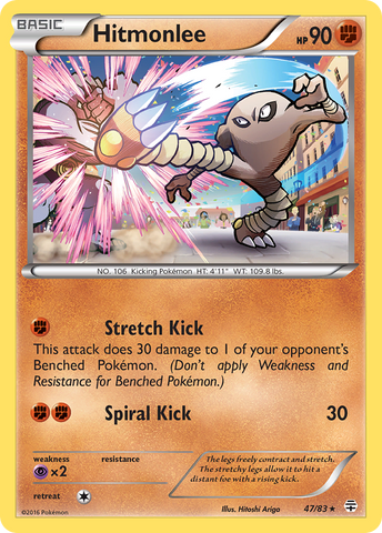 Hitmonlee (47/83) [XY: Generations] - The Mythic Store | 24h Order Processing