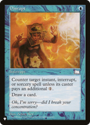 Disrupt [The List] - The Mythic Store | 24h Order Processing
