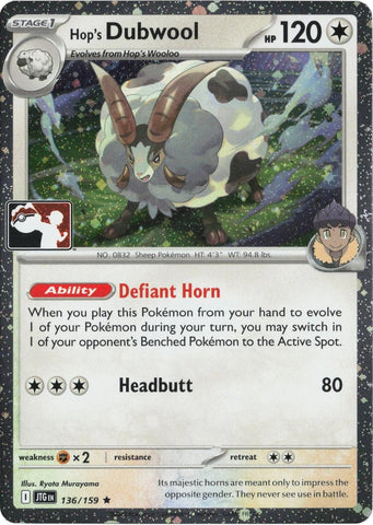 Hop's Dubwool (136/159) (Cosmos Holo) [Prize Pack Series Seven] - The Mythic Store | 24h Order Processing