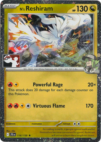 N's Reshiram (116/159) (Cosmos Holo) [Prize Pack Series Seven] - The Mythic Store | 24h Order Processing