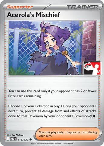 Acerola's Mischief (113/132) [Prize Pack Series Nine] - The Mythic Store | 24h Order Processing