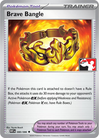 Brave Bangle (080/086) (Cosmos Holo) [Prize Pack Series Nine] - The Mythic Store | 24h Order Processing