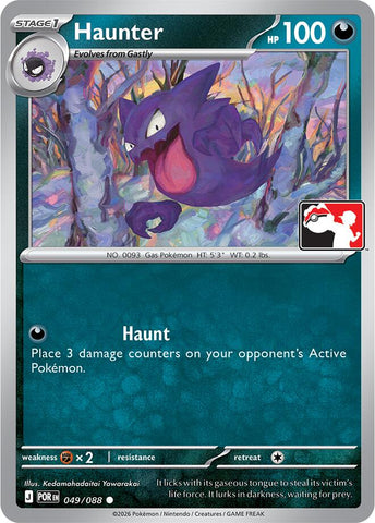 Haunter (049/088) [Prize Pack Series Nine] - The Mythic Store | 24h Order Processing