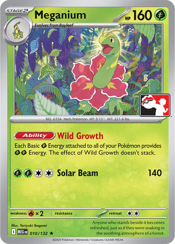 Meganium (010/132) [Prize Pack Series Nine] - The Mythic Store | 24h Order Processing