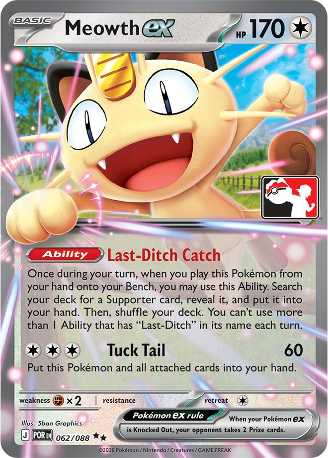 Meowth ex (062/088) [Prize Pack Series Nine] - The Mythic Store | 24h Order Processing