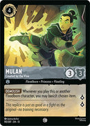 Mulan - Created by the Vine (192/204) [Attack of the Vine!]
