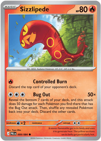 Sizzlipede (009/084) [Mega Evolution: Pitch Black] - The Mythic Store | 24h Order Processing