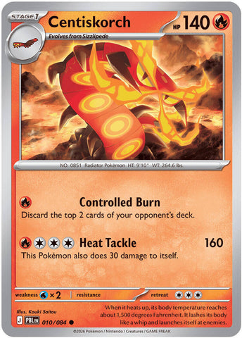 Centiskorch (010/084) [Mega Evolution: Pitch Black] - The Mythic Store | 24h Order Processing
