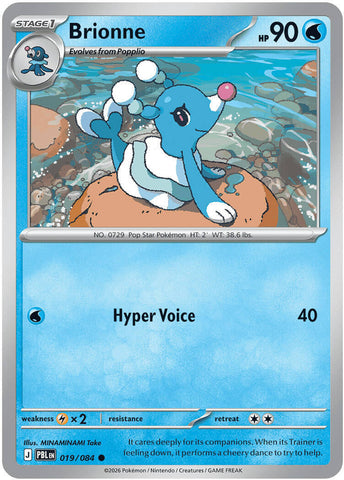 Brionne (019/084) [Mega Evolution: Pitch Black] - The Mythic Store | 24h Order Processing