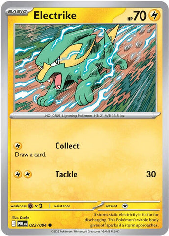 Electrike (023/084) [Mega Evolution: Pitch Black] - The Mythic Store | 24h Order Processing