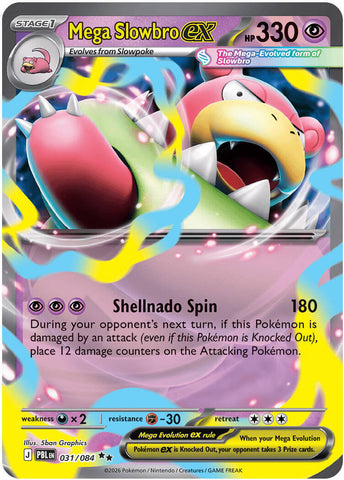 Mega Slowbro ex (031/084) [Mega Evolution: Pitch Black] - The Mythic Store | 24h Order Processing
