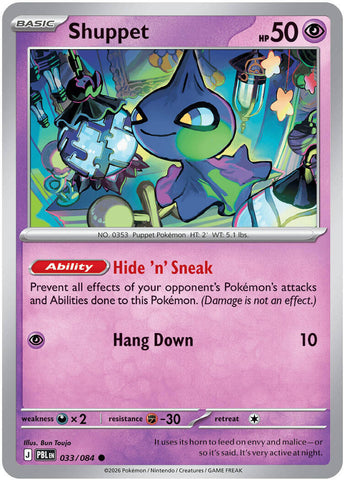 Shuppet (033/084) [Mega Evolution: Pitch Black] - The Mythic Store | 24h Order Processing
