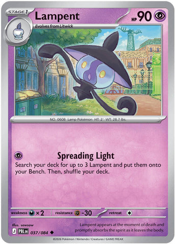 Lampent (037/084) [Mega Evolution: Pitch Black] - The Mythic Store | 24h Order Processing