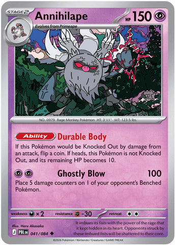 Annihilape (041/084) [Mega Evolution: Pitch Black] - The Mythic Store | 24h Order Processing