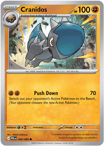 Cranidos (044/084) [Mega Evolution: Pitch Black] - The Mythic Store | 24h Order Processing