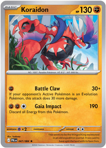 Koraidon (047/084) [Mega Evolution: Pitch Black] - The Mythic Store | 24h Order Processing
