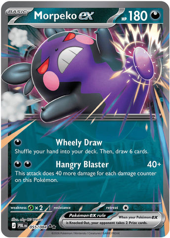 Morpeko ex (055/084) [Mega Evolution: Pitch Black] - The Mythic Store | 24h Order Processing