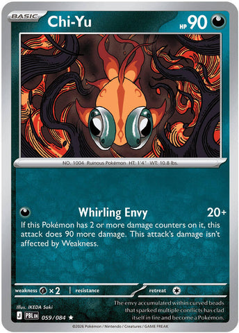 Chi-Yu (059/084) [Mega Evolution: Pitch Black] - The Mythic Store | 24h Order Processing