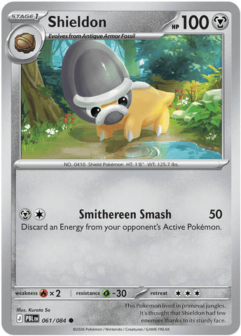 Shieldon (061/084) [Mega Evolution: Pitch Black] - The Mythic Store | 24h Order Processing