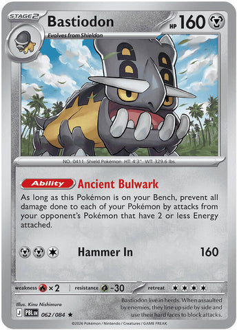 Bastiodon (062/084) [Mega Evolution: Pitch Black] - The Mythic Store | 24h Order Processing