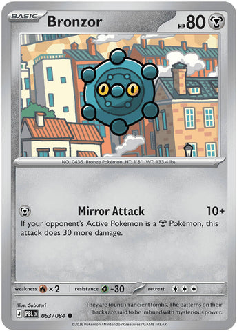 Bronzor (063/084) [Mega Evolution: Pitch Black] - The Mythic Store | 24h Order Processing