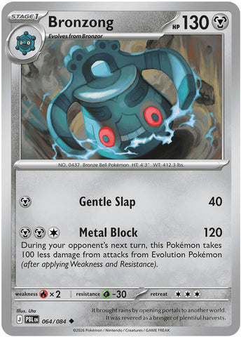 Bronzong (064/084) [Mega Evolution: Pitch Black] - The Mythic Store | 24h Order Processing