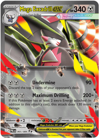 Mega Excadrill ex (065/084) [Mega Evolution: Pitch Black] - The Mythic Store | 24h Order Processing