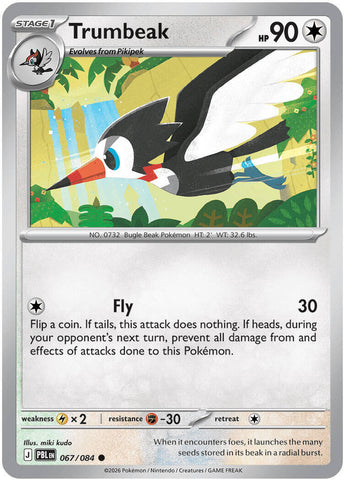 Trumbeak (067/084) [Mega Evolution: Pitch Black] - The Mythic Store | 24h Order Processing