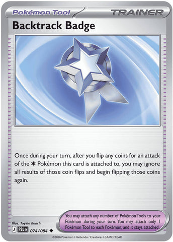 Backtrack Badge (074/084) [Mega Evolution: Pitch Black] - The Mythic Store | 24h Order Processing
