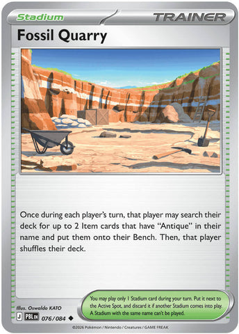 Fossil Quarry (076/084) [Mega Evolution: Pitch Black] - The Mythic Store | 24h Order Processing