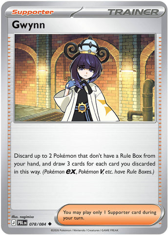 Gwynn (078/084) [Mega Evolution: Pitch Black] - The Mythic Store | 24h Order Processing