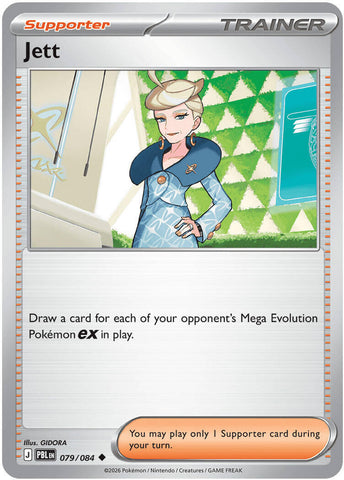 Jett (079/084) [Mega Evolution: Pitch Black] - The Mythic Store | 24h Order Processing