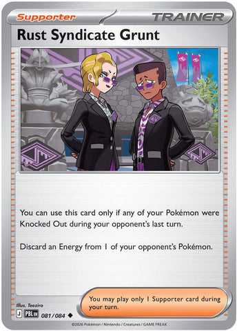 Rust Syndicate Grunt (081/084) [Mega Evolution: Pitch Black] - The Mythic Store | 24h Order Processing
