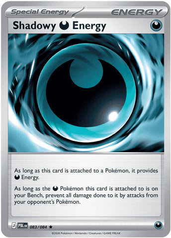 Shadowy Darkness Energy (083/084) [Mega Evolution: Pitch Black] - The Mythic Store | 24h Order Processing