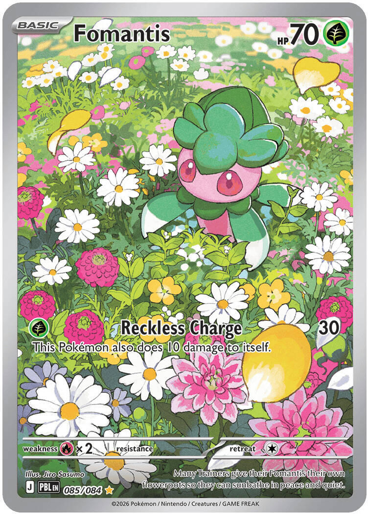 Fomantis (085/084) [Mega Evolution: Pitch Black] - The Mythic Store | 24h Order Processing