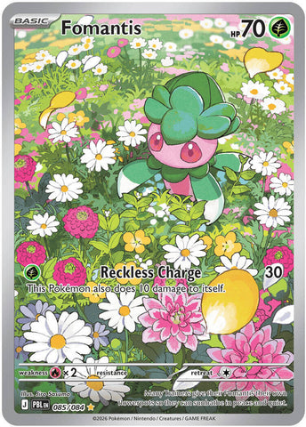 Fomantis (085/084) [Mega Evolution: Pitch Black] - The Mythic Store | 24h Order Processing