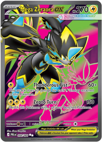 Mega Zeraora ex (098/084) [Mega Evolution: Pitch Black] - The Mythic Store | 24h Order Processing