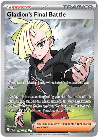 Gladion's Final Battle (108/084) [Mega Evolution: Pitch Black] - The Mythic Store | 24h Order Processing