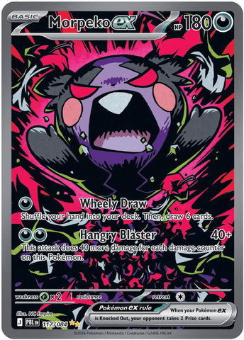 Morpeko ex (117/084) [Mega Evolution: Pitch Black] - The Mythic Store | 24h Order Processing