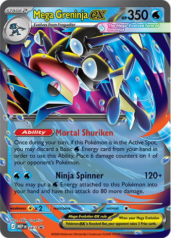 Mega Greninja ex (081) [Mega Evolution Promo] - The Mythic Store | 24h Order Processing
