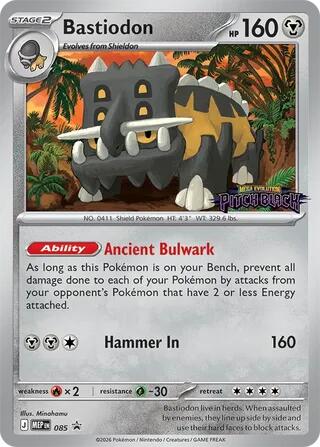 Bastiodon (085) (Pitch Black Stamped) [Mega Evolution Promo] - The Mythic Store | 24h Order Processing