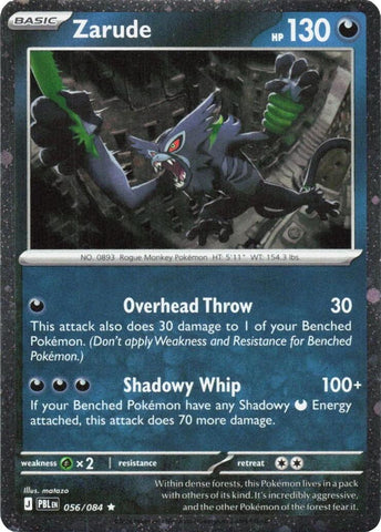 Zarude (056/084) (Cosmos Holo) [Mega Evolution: Pitch Black] - The Mythic Store | 24h Order Processing