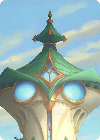 Archazia's Island Puzzle Insert (Version 1 of 2) (Top Middle) [Archazia's Island] - The Mythic Store | 24h Order Processing